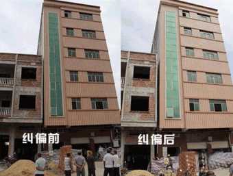 常州新北区倾斜纠正