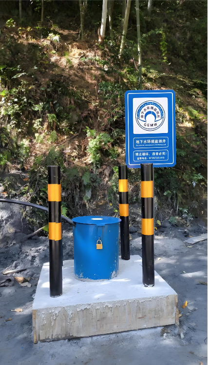 常州新北区监测井